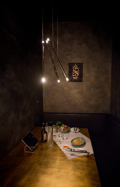  UMI - Oriental Flavour Cuisine